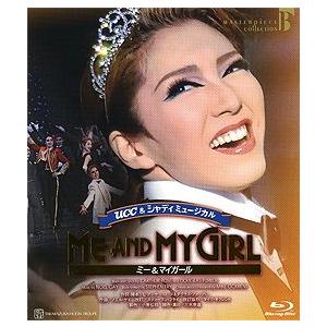 送料無料】ME AND MY GIRL 2008 月組 （Blu-ray）【宝塚歌劇団