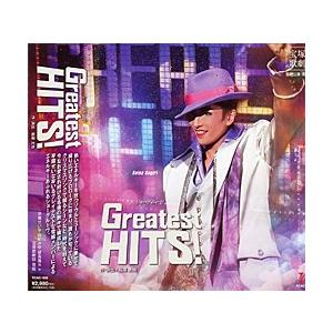 Greatest HITS! （CD)｜musical-shop