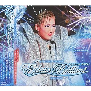 Eclair Brillant (CD)｜musical-shop