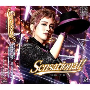 Sensational!(CD)【宝塚歌劇団】｜musical-shop