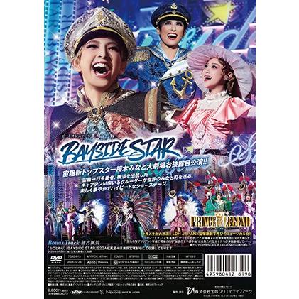 オデッセイ　宝塚DVD ODYSSEY－The Age of Discovery－』: ブルーレイ・DVD・CD - 宝塚