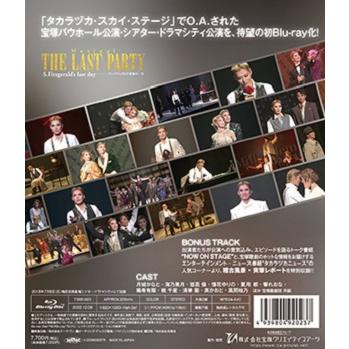 【送料無料】THE LAST PARTY 〜S.Fitzgerald's last day〜 (Blu-ray) 【宝塚歌劇団】｜musical-shop｜02