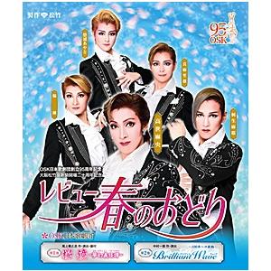大人気 【即日発送】 MAACBYBBTXA 型番:MAACBYBBTXA