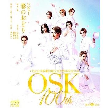 大人気 最短翌日お届け M8KKOSUQP1R [M8KKOSUQP1R]
