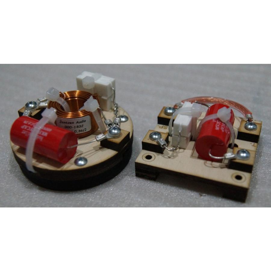やわらかい響きの天然木スピーカー「S-NW08L-VF」 日本古来の文様