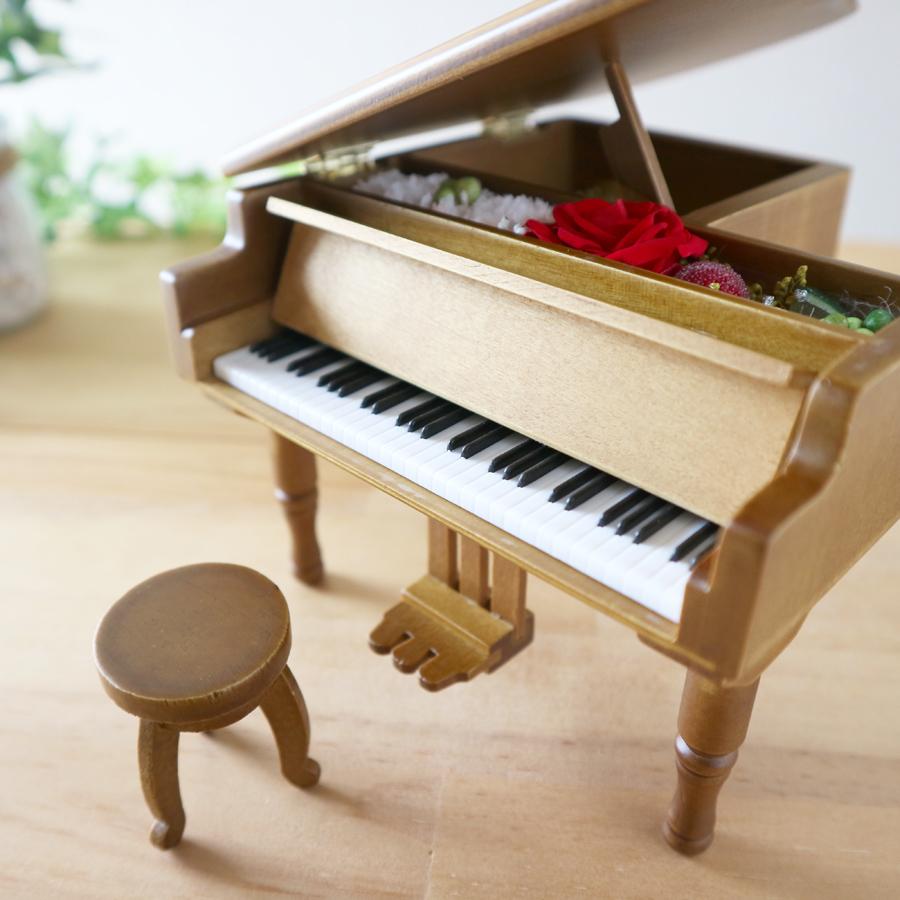 オルゴール ピアノ型 プレゼント ミニアンティークグランドピアノ