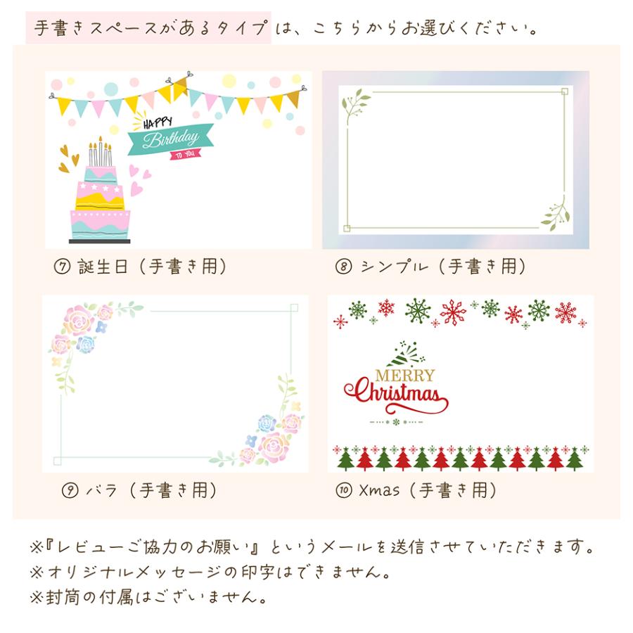 オルゴール プレゼント クリスタルBOX 30弁タイプ 好きな曲を選べる
