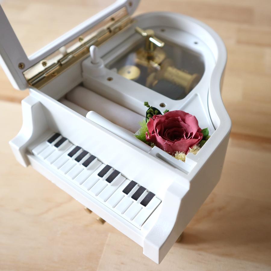 オルゴール プレゼント ミニグランドピアノ プリザーブドフラワー 18弁