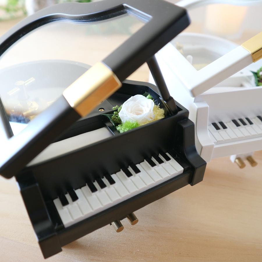 オルゴール プレゼント ミニグランドピアノ プリザーブドフラワー 18弁