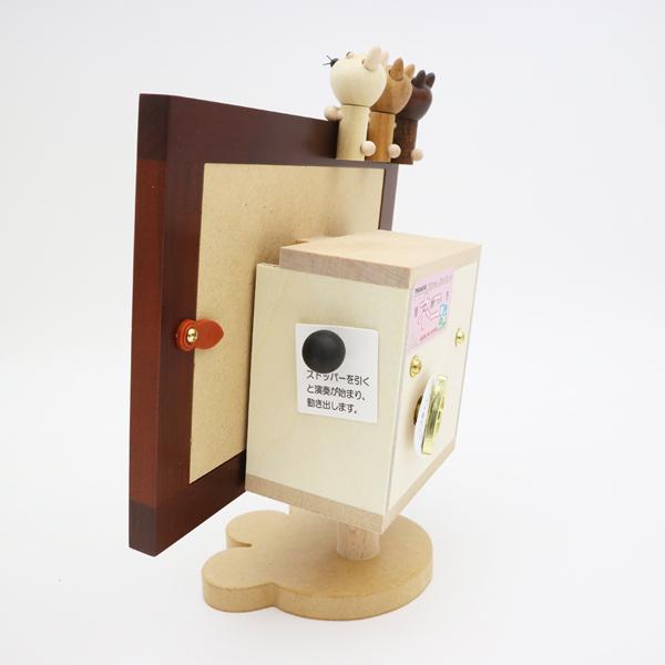 フォトフレーム オルゴール 木製 アクションフォトフレーム ネコ 18弁