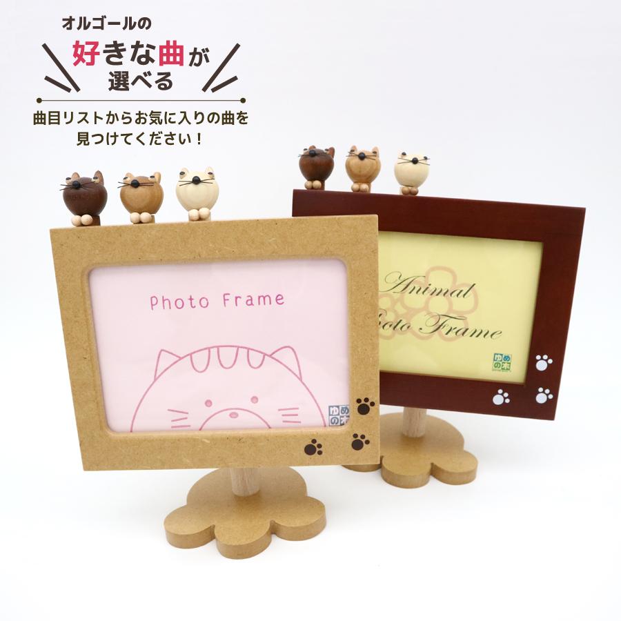 【美品】ディズニー木製からくりオルゴール　トイストーリーエイリアン 美品】ディズニー木製からくりオルゴール トイストーリーエイリアン