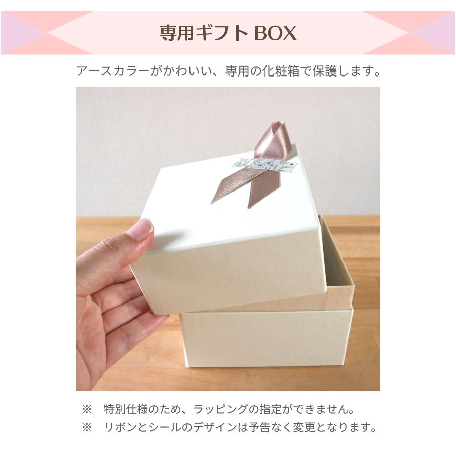 オルゴール プレゼント 好きな曲を選べる サプライズBOX(L) ダーク