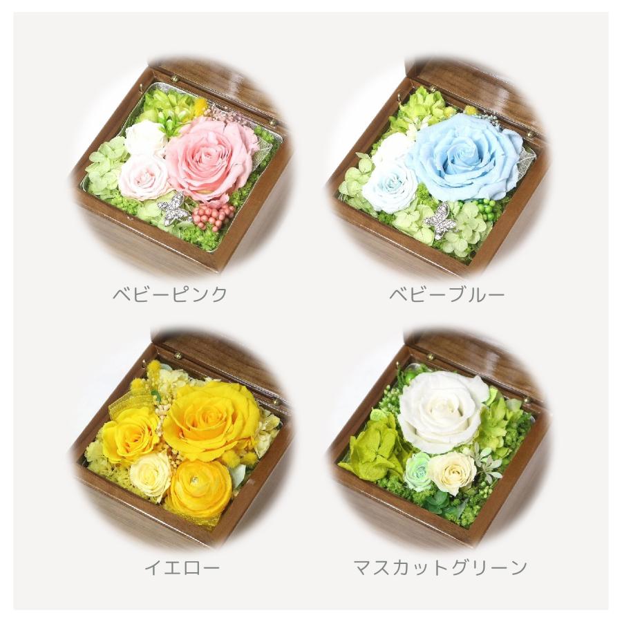 オルゴール プレゼント 好きな曲を選べる サプライズBOX(L) ダーク