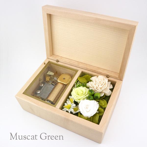 オルゴール プレゼント ラルゴ プリザーブドフラワー 30弁タイプ 好き