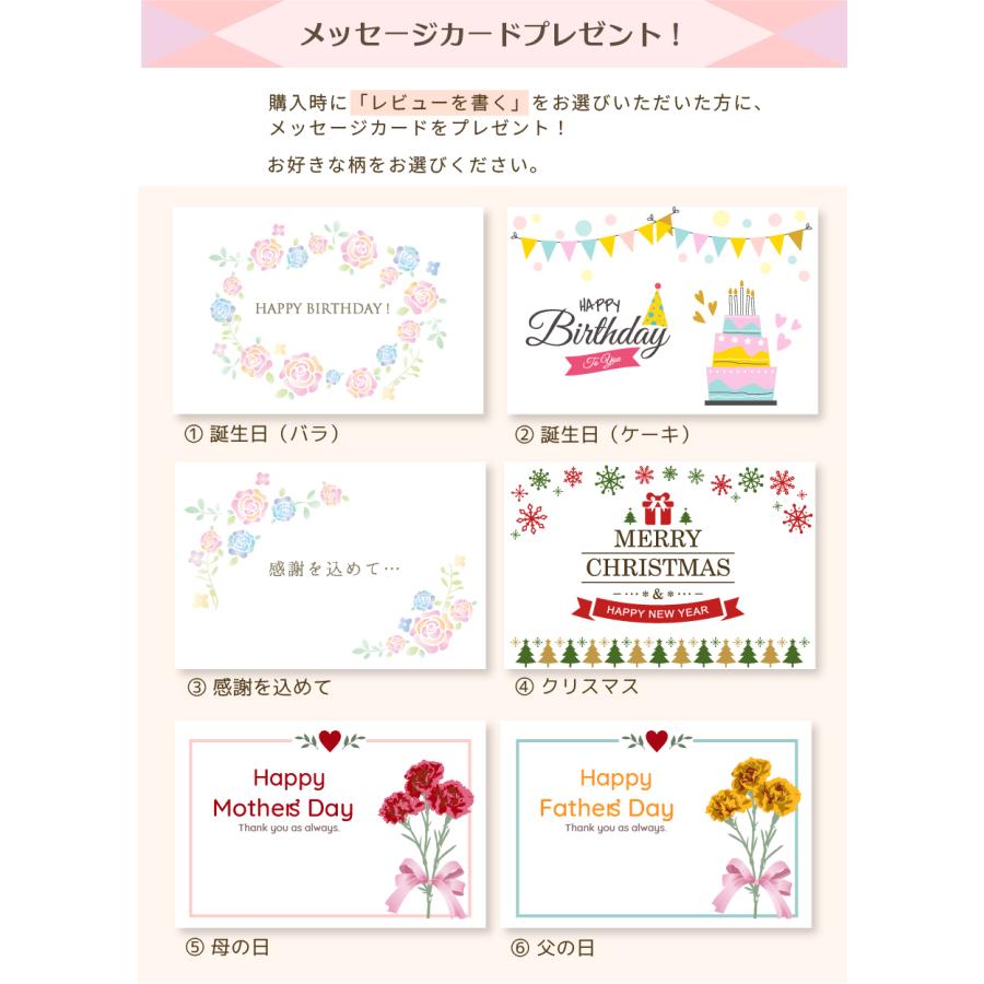 光る ドーム型オルゴール （固定曲/既製品）18弁 量産オルゴール