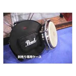 Pearl PTC-1175TC トラベル・コンガ専用ケース PTC-1175 PTC-1100共用