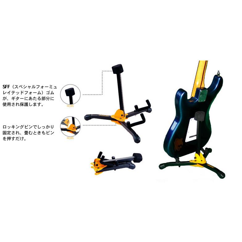 (未使用･未開封品)HERCULES ミニ・ギタースタンド ソリッド用 GS402BB HERCULES ミニ・ギタースタンド ソリッド用 GS402BB : ミュージック