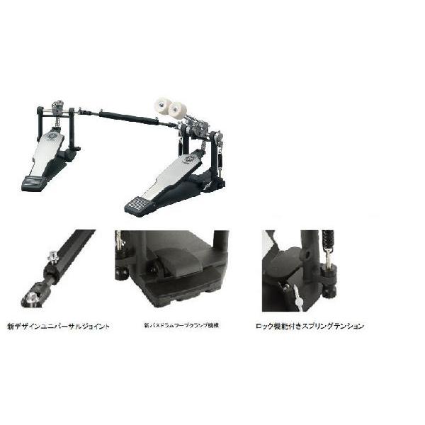 YAMAHA DFP8500C ダブルフットペダル