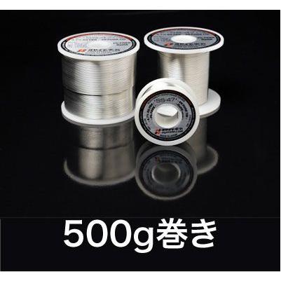 Oyaide SS-47 音響専用ハンダ 500g巻き : ミュージックファーム - 通販