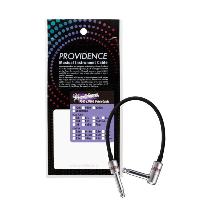 Providence P203 model for Patch 0.3m S/L プロビデンス パッチ