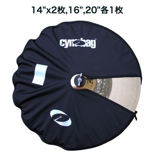 CYMBAG KIT-2 (14\"x2枚,16\"",20\""各1枚)  シンバルプロテクター 仕掛ける" ドラム-楽器、器材-シンバル