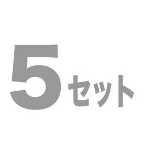 今季注目 本日発送 MGVHENWT4HJ 型番:MGVHENWT4HJ