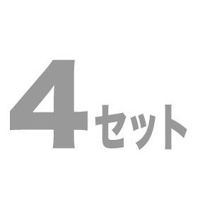 SAVAREZ／520R さくら色付け紙 を 4set サバ受け答え 古典派音楽ギター弦