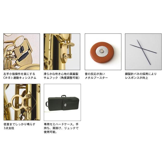 J.Michael TN-1100GM ガンメタリック : ミュージックファーム - 通販