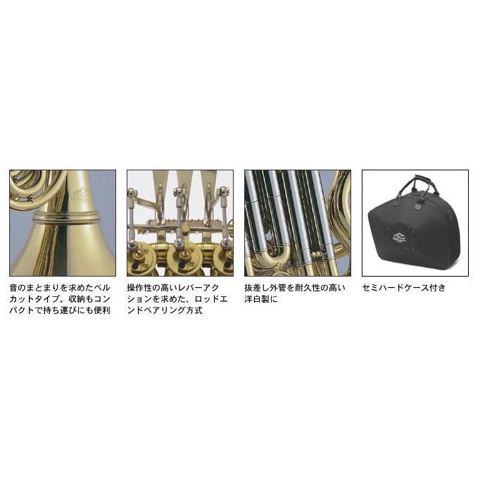 J.Michael FH-700の画像