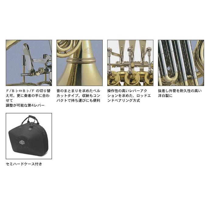 J.Michael FH-850の画像