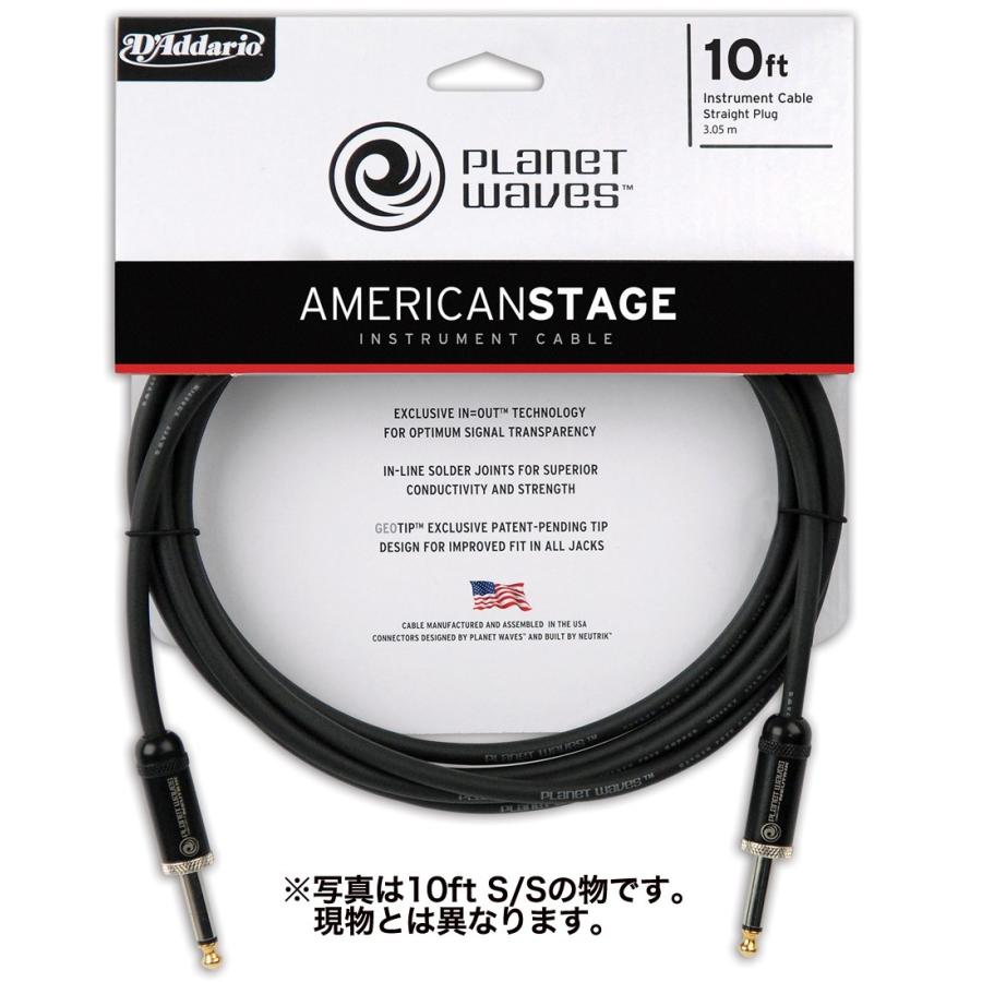 PlanetWaves／American Stage Series Instrument cables：PW-AMSGRA-20 20feet S/L型 ギターシールド