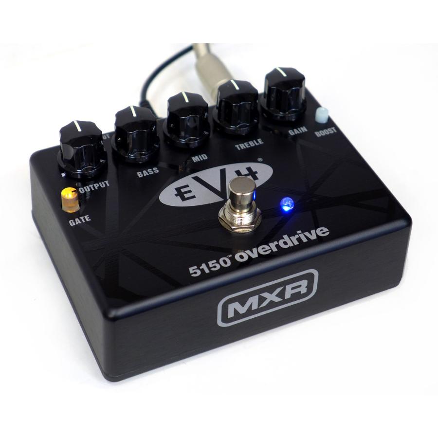 MXR EVH5150 Overdrive エフェクター オーバードライブ