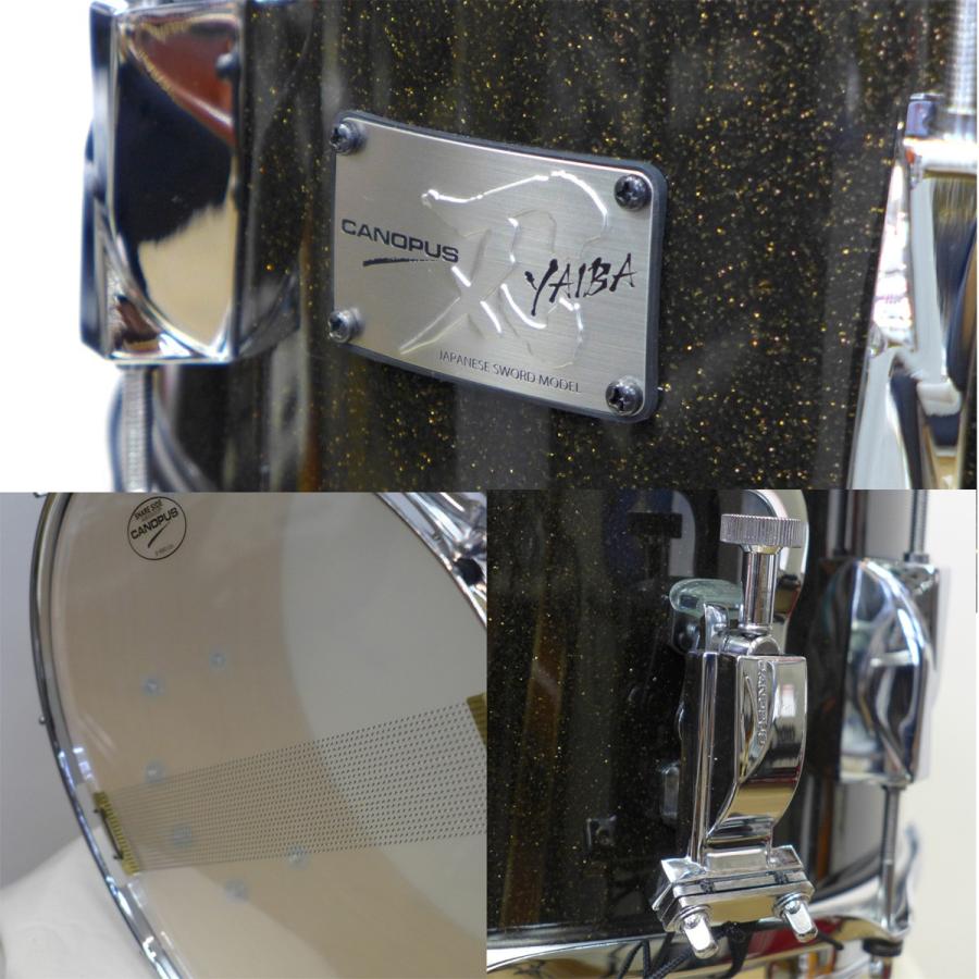 CANOPUS（カノウプス） CANOPUS JSB-1465 (14