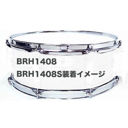 Pearl Brass Hoop ブラスフープ (クロームフィニッシュ) BRH 