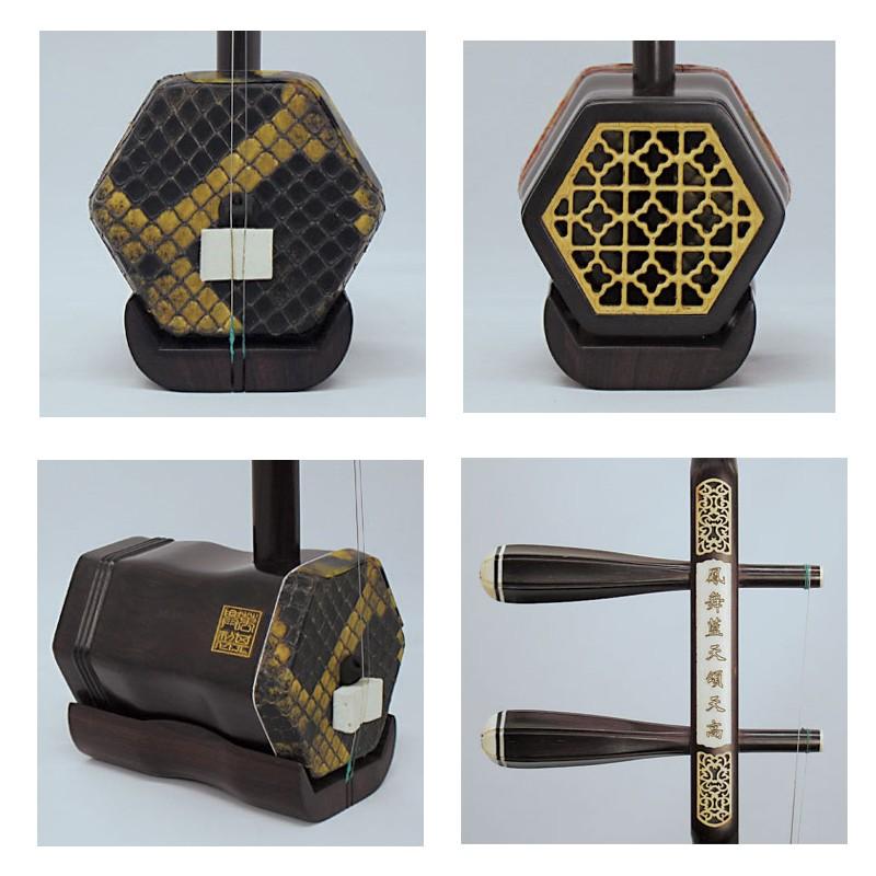 古月琴坊 二胡 ER-1800 : ミュージックファーム - 通販 - Yahoo