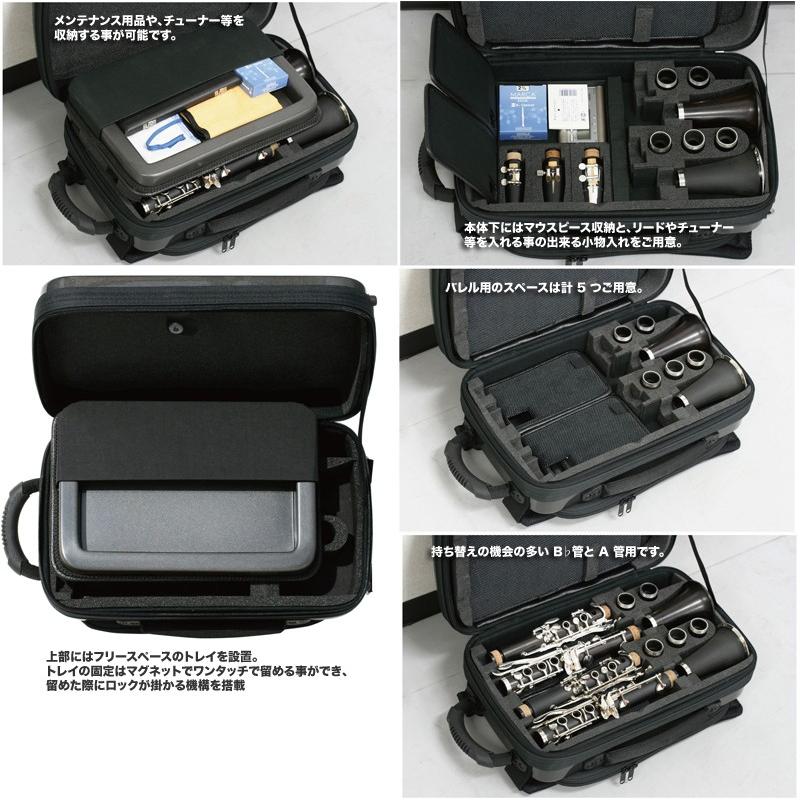 クラリネット本体とケース bags(バッグス) クラリネットケース メタリックグレー（B♭管+A管用