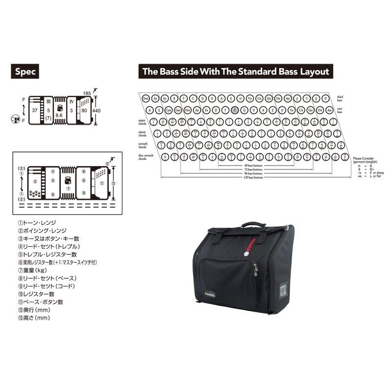 Hohner クロマチック・ピアノキー Bravo III 80 黒の画像
