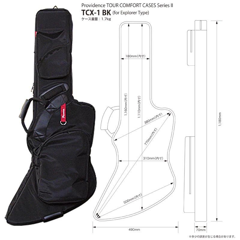 Providence TOUR COMFORT CASES TCX-1 BK (for Explorer Type Providence TOUR COMFORT CASES TCX-1 BK (for Explorer Type