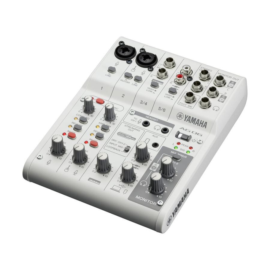 ヤマハ ライブストリーミングミキサー 6チャンネル ホワイト AG06MK2 W YAMAHA（ヤマハ） YAMAHA AG06MK2 White 6チャンネルライブ