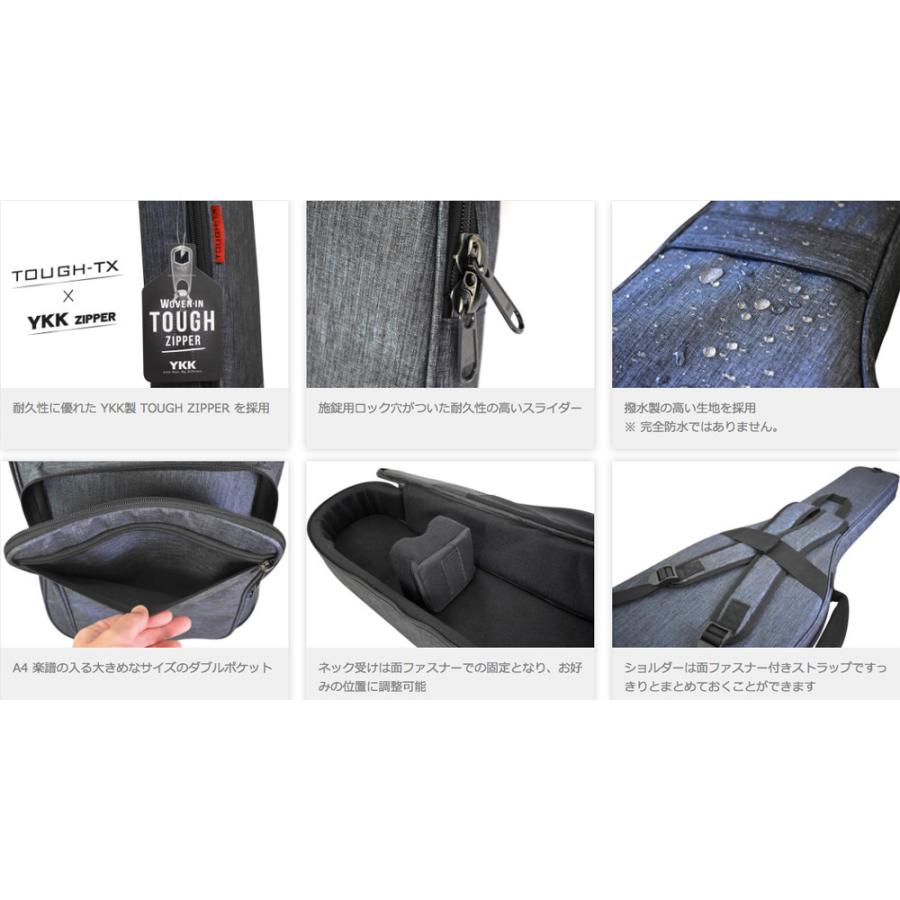 TOUGH-TX TX-AG1/GRY アコースティックギター用ギグバック GREY