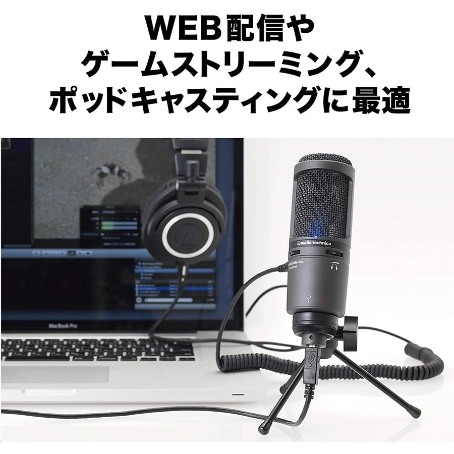 【新品】audio-technica USB マイクロホン AT2020USB+ テレワーク/在宅勤務/生放送 / 録音 / ポッドキャスト / 実況 ブラック audio-technica USB マイクロホン AT2020USB+ テレワーク/在宅勤務