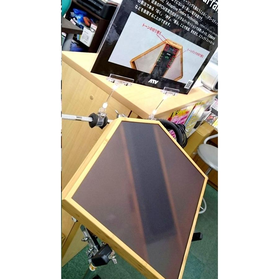 ATV エレクトロオーガニック・パーカッション aFrame(エーフレーム  