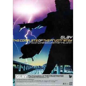 GLAY / The Complete of THE FRUSTRATED -RECORDING DOCUMENTARY & LIVE-｜musicimpre