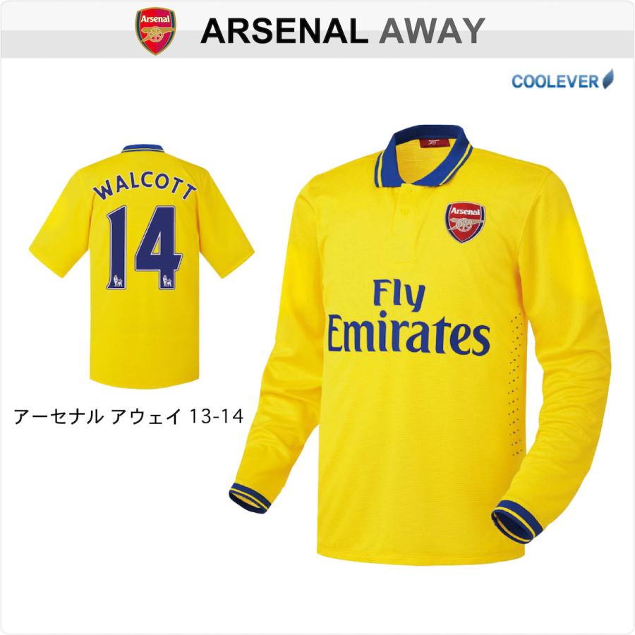 名入れok アーセナル アウェイ 13 14 Coolever素材 上着のみ Ut ノンブランド レプリカユニフォーム ご希望のイニシャル背番号 無料プリント Ars A13 14 Tops Cl ミュージックオフィス 通販 Yahoo ショッピング
