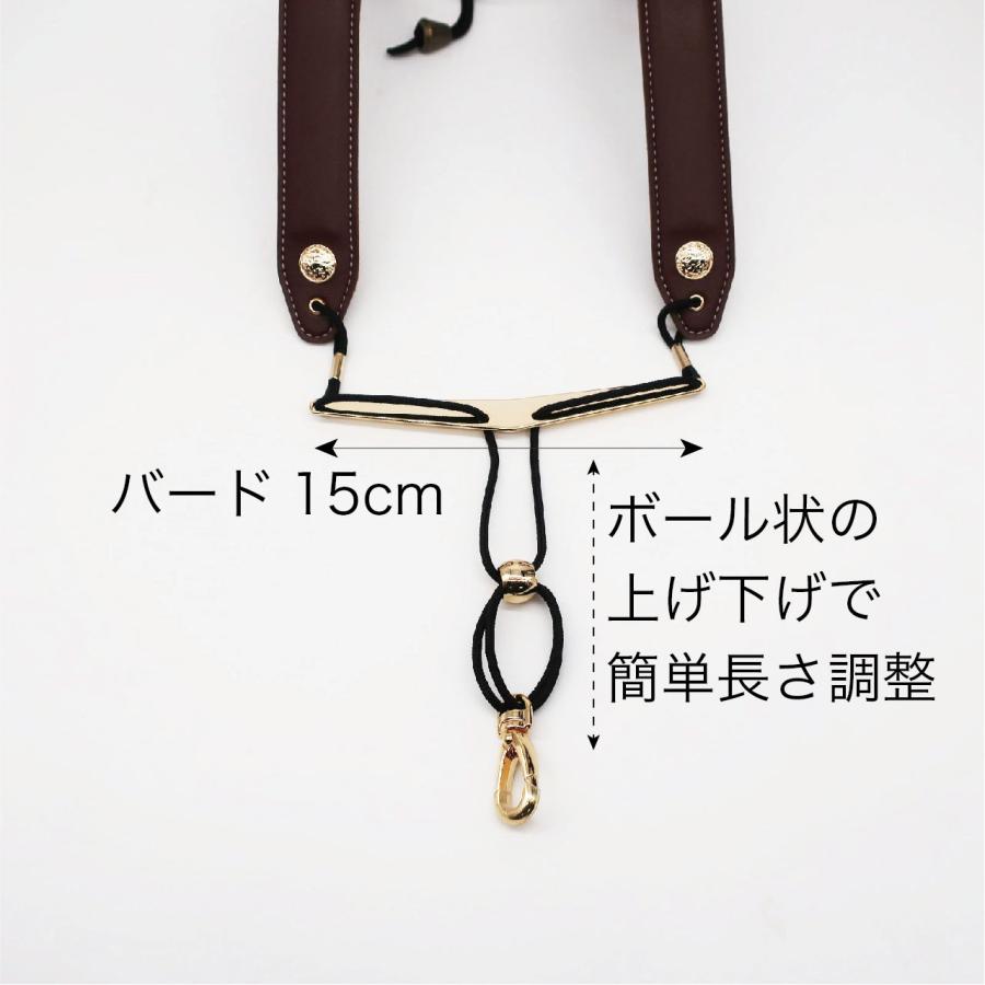 サックスストラップ ショルダータイプ 首に負担がかからない サックスストラップ ショルダータイプ 首に負担がかからない