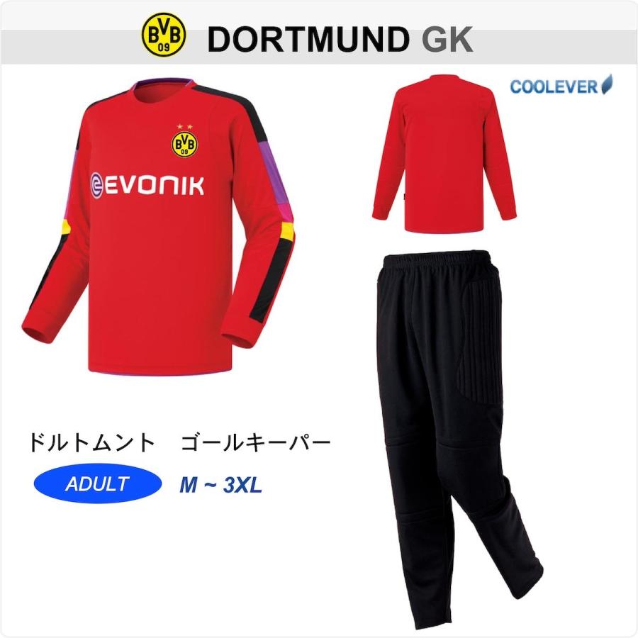 名入れok ドルトムント ホーム キーパーユニフォーム レッド 上下セット Ut ノンブランド レプリカユニフォーム ご希望のイニシャル背番号 無料プリント 57 Off