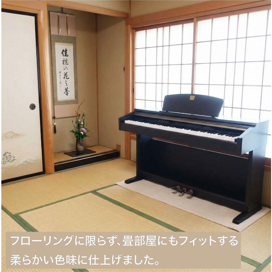 送料無料】デジタルピアノ用 フロア マット 電子ピアノ用 カーペット
