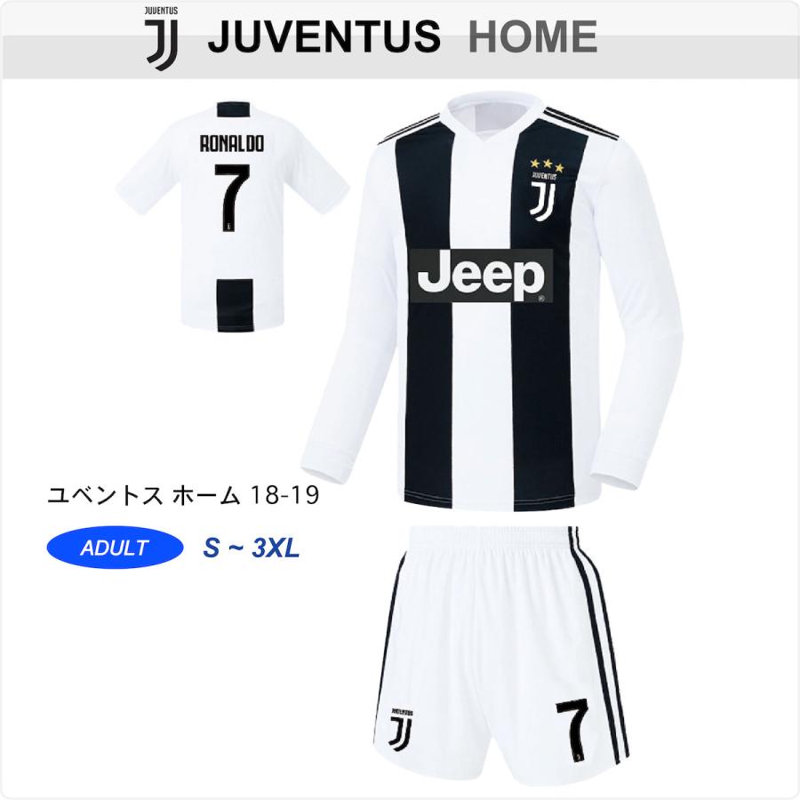 名入れok ユベントス ホーム 18 19 上下セット 白パンツ Lx ノンブランド レプリカユニフォーム ご希望のイニシャル背番号 無料プリント Juv H18 19 Pw ミュージックオフィス 通販 Yahoo ショッピング