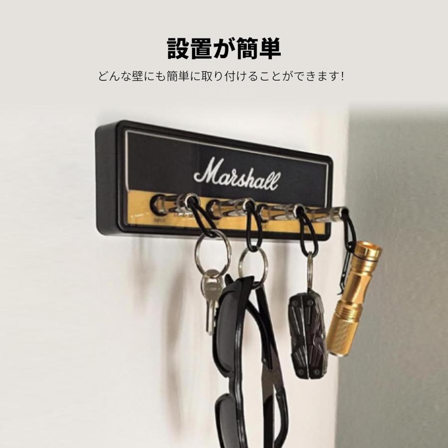 2個割引セット、単品購入は1,990円】キーハンガー Marshall マーシャル