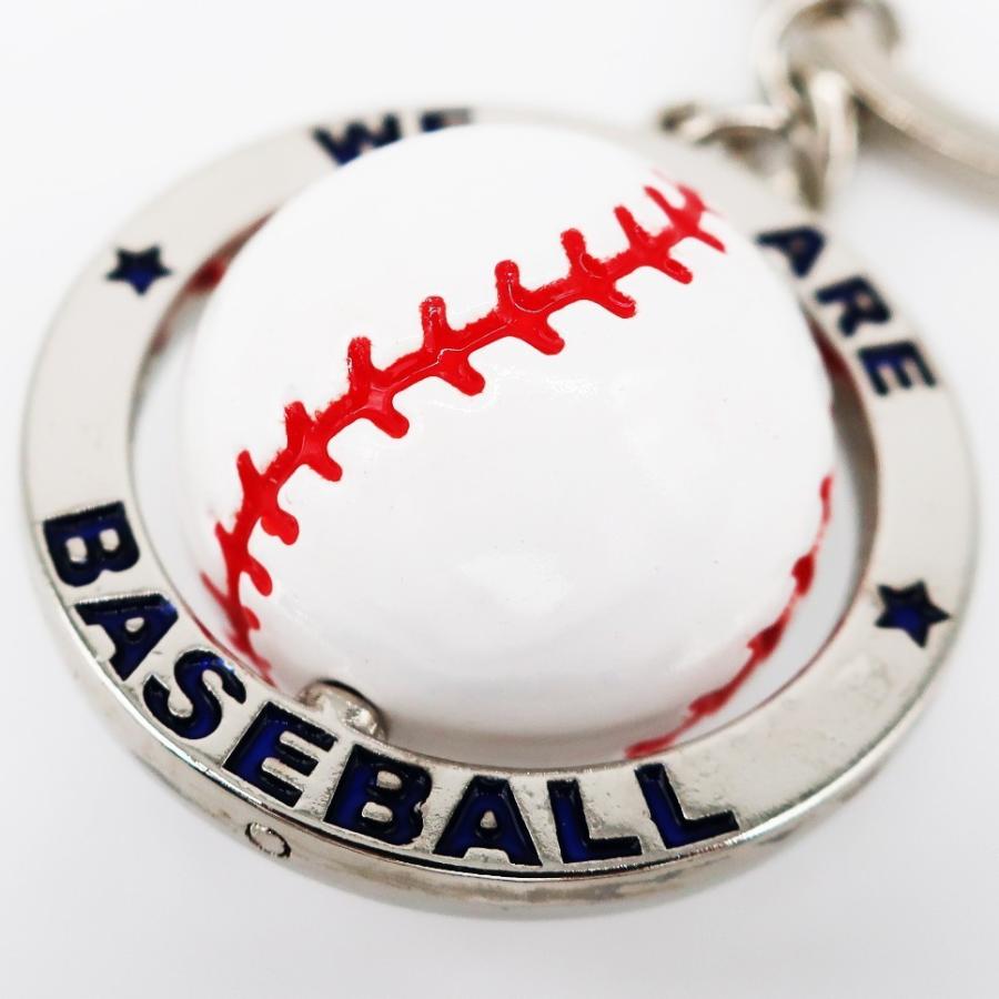 プレゼントにお得な5個セット スポーツ イメージ キーホルダー Sports